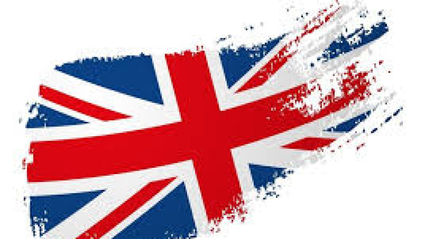 Inglese